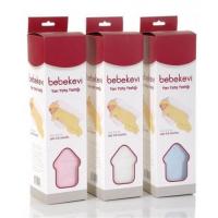 Bebekevi 742 Yan Yatış Yastık Pembe
