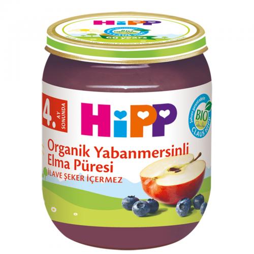 Hipp Organik Yabanmersinli Püre 125 gr