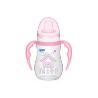 Antikolik Akıtmaz Kulplu PP Bardak 250 ml Kod 754 Pembe