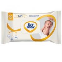 EVY BABY ISLAK HAVLU 60'LI PAPATYA ÖZLÜ KAPAKLI
