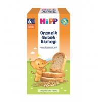 Hipp Organik Bebek Ekmeği (100 Gr)